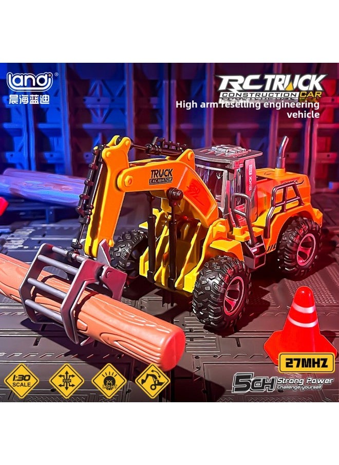 null - E-commerce Excavator Wood Grabbing Machine Bulldozer Road Pressing Engineering Vehicle Electric Remote Control Vehicle Four-way Five-way Model Vehicle-Colour:The Front Arm Of The Sitong 814-5 Bulldozer (white) Cannot Be Swung Remotely-Proportion:Package 2: (electricity Included) 3 Rechargeable Batteries, 1 Charging Stand, 2 Remote Control Batteries - Image 1