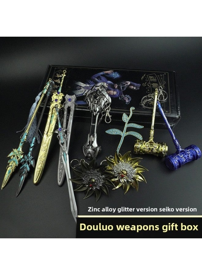 Tang San Soul Bone Metal Children's Gift Set Animation Surrounding Douluo Mainland Eight Spears Haotian Hammer Toy Handmade-Color:C3 Golden Seven Kills + Lotus + Overlord + Grass  - Image 2