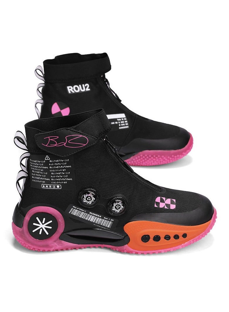 SKT Shiketro New Basketball Shoes  - Image 1