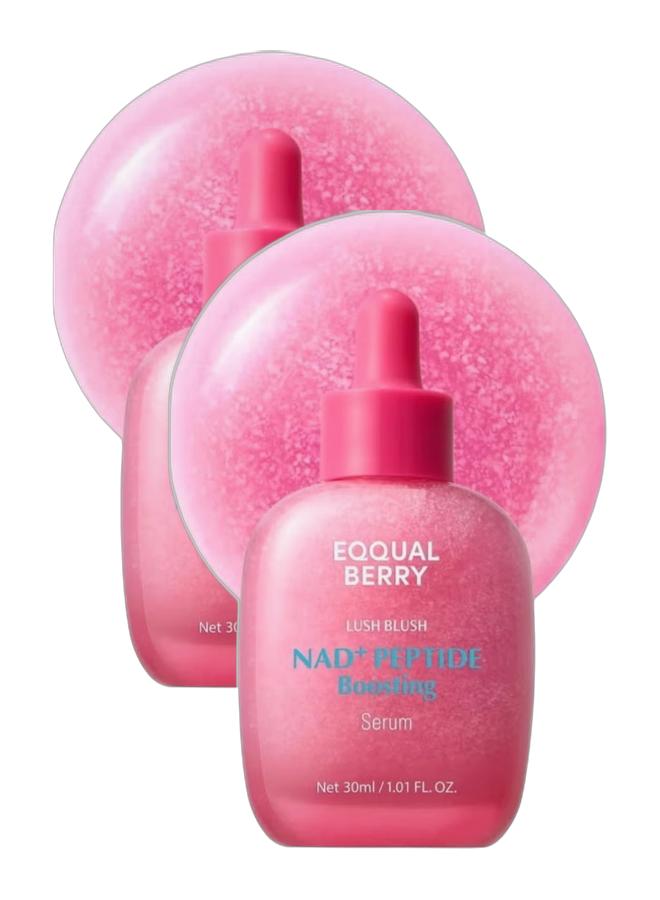 إيكوالبيري سيروم إيكوالبيري إن أيه دي+ المعزز للببتيد 30 مل قطعتين - Image 1