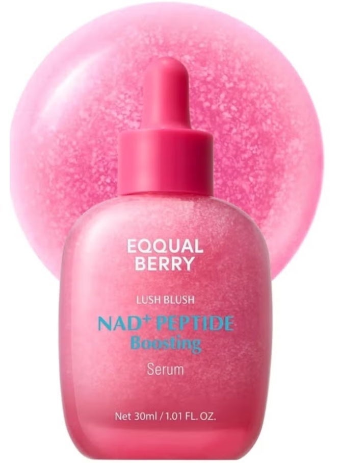 إيكوالبيري سيروم إيكوالبيري إن أيه دي+ المعزز للببتيد 30 مل قطعتين - Image 2