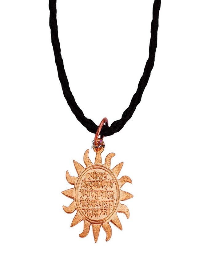 Sullery Chhatrapati Shivaji Maharaj Rajmudra Locket Chain Copper Brass Religious Spiritual Jewellery Pendant Necklace Chain for Men Boys - Image 1