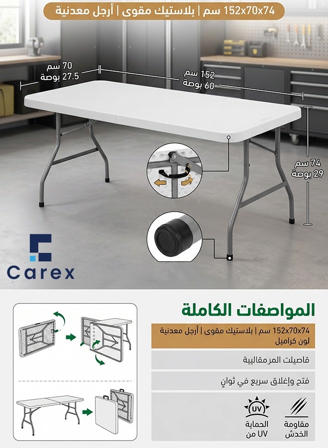 Carex 152×70cm Foldable Plastic Table, Heavy Duty Portable Rectangular Folding Table for Indoor Outdoor Picnic Party Catering - Image 5