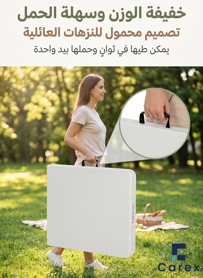 Carex 152×70cm Foldable Plastic Table, Heavy Duty Portable Rectangular Folding Table for Indoor Outdoor Picnic Party Catering - Image 3