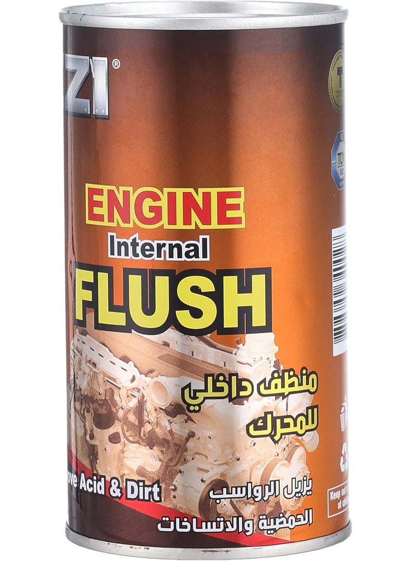 إيزي فلاش منظف الأجزاء الداخلية للمحرك حجم 300 مل - Image 1