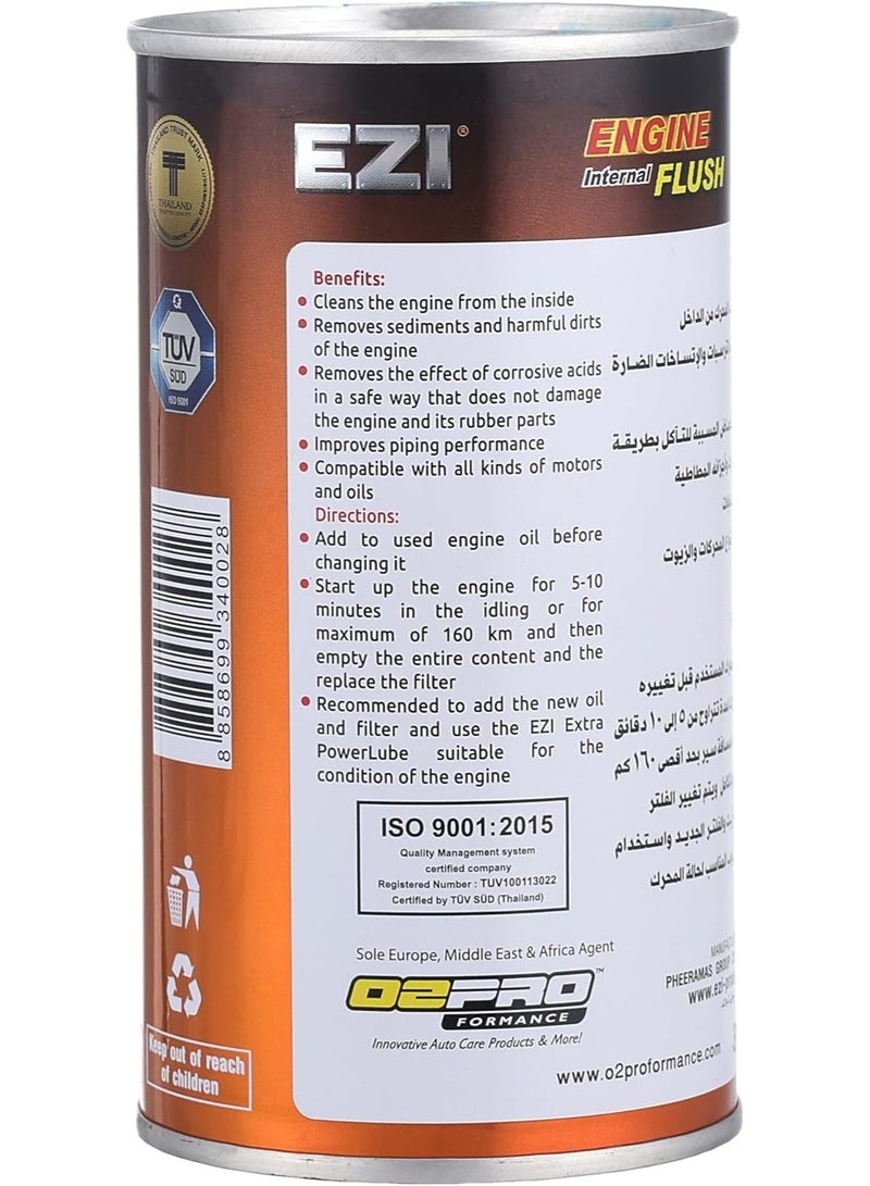إيزي فلاش منظف الأجزاء الداخلية للمحرك حجم 300 مل - Image 3