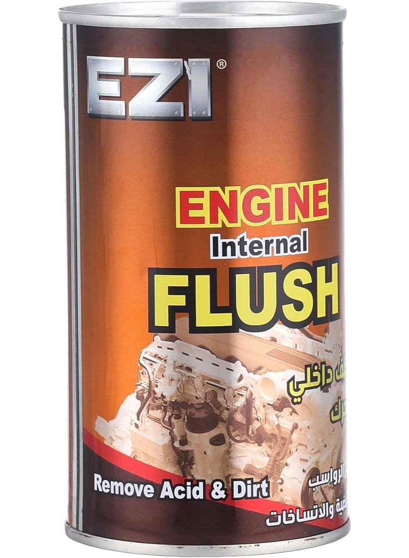 إيزي فلاش منظف الأجزاء الداخلية للمحرك حجم 300 مل - Image 4