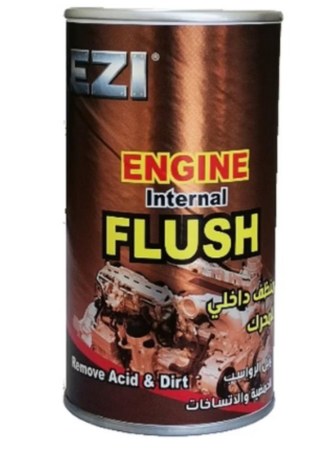 إيزي فلاش منظف الأجزاء الداخلية للمحرك حجم 300 مل - Image 5