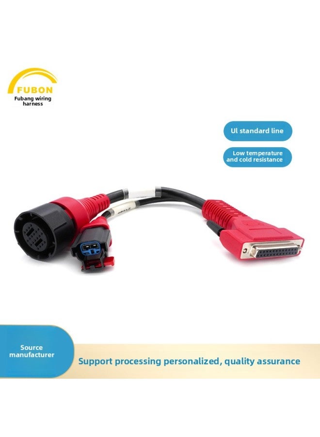 Automotive Diagnostic Wiring Harness Automotive Connector Patch Cord Urea Pump One-to-two Automotive Terminal Test Diagnostic Wire-Color:Fb-260-025+low Frequency+connection Cable+300+fb-260-025  - Image 1