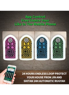 BESTIS Mini Wall Plug Quran Speaker with Light Wall Koran Reciter Ramadan Pray Essential Gift Pink 13*7*3cm  - Image 4