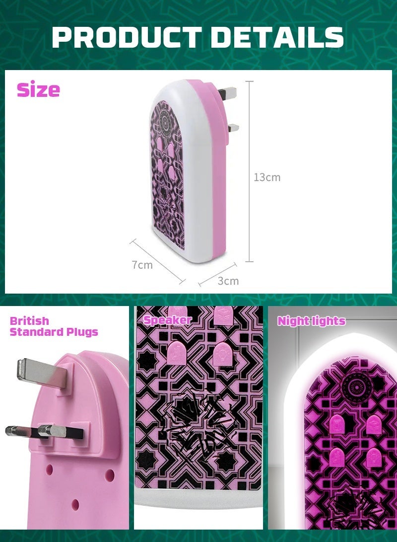 BESTIS Mini Wall Plug Quran Speaker with Light Wall Koran Reciter Ramadan Pray Essential Gift Pink 13*7*3cm - Image 2