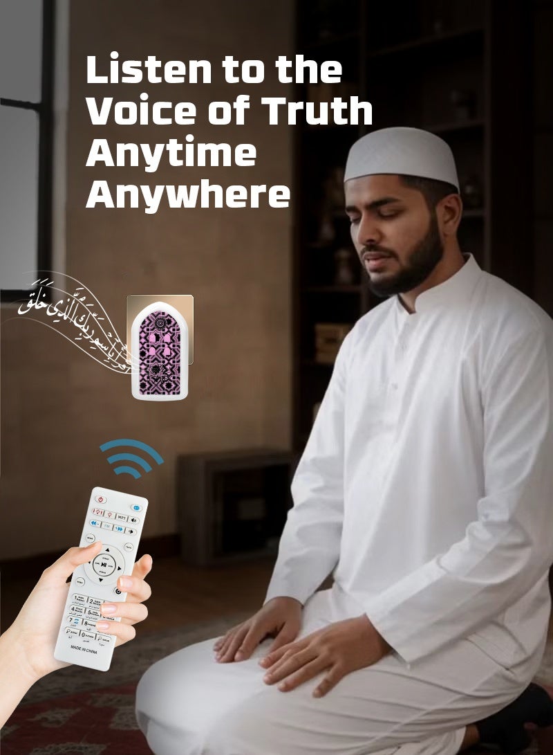 BESTIS Mini Wall Plug Quran Speaker with Light Wall Koran Reciter Ramadan Pray Essential Gift Pink 13*7*3cm - Image 4