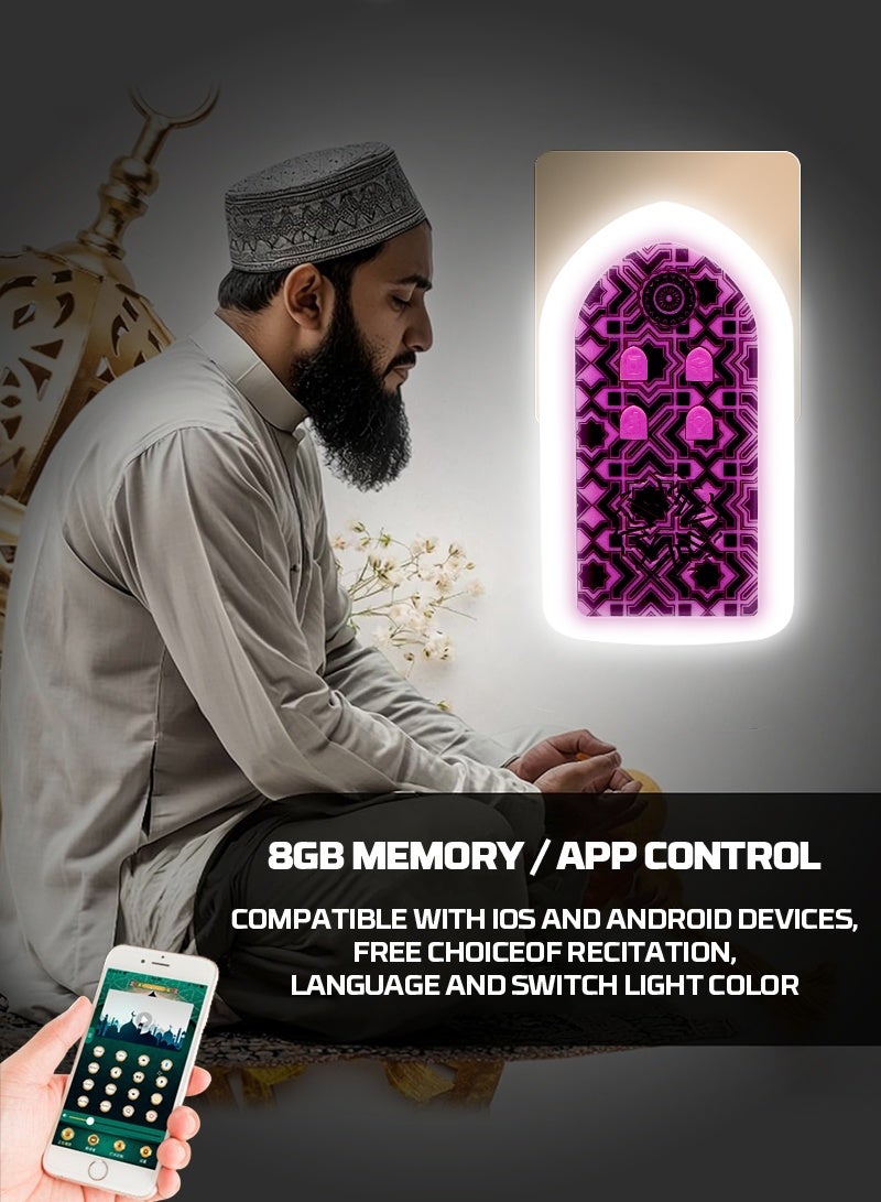 BESTIS Mini Wall Plug Quran Speaker with Light Wall Koran Reciter Ramadan Pray Essential Gift Pink 13*7*3cm - Image 5