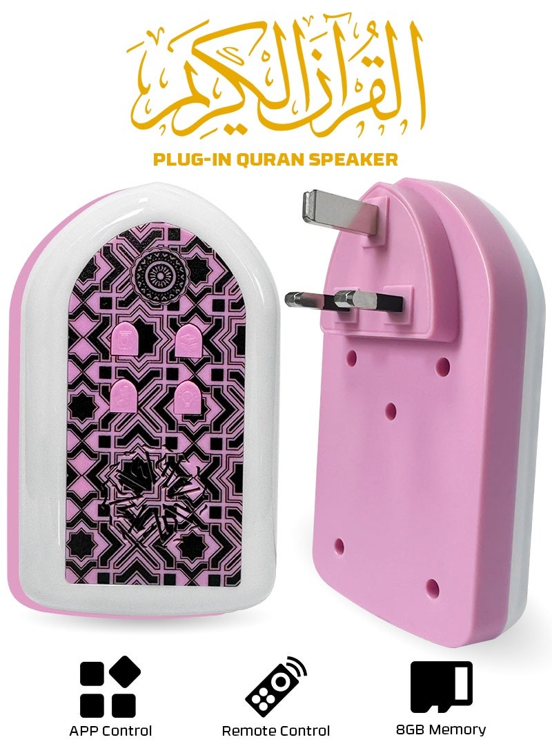 BESTIS Mini Wall Plug Quran Speaker with Light Wall Koran Reciter Ramadan Pray Essential Gift Pink 13*7*3cm - Image 1