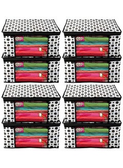 Kuber Industries Kuber Industries Saree Covers With Zip|Saree Covers For Storage|Saree Packing Covers For Wedding|Pack of 8 (Black & White)…  - Image 1