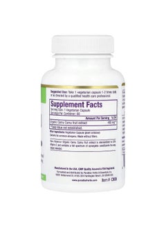 Paradise Herbs Paradise Herbs, Camu Camu Extract, 400 mg, 60 Vegetarian Capsules  - Image 2