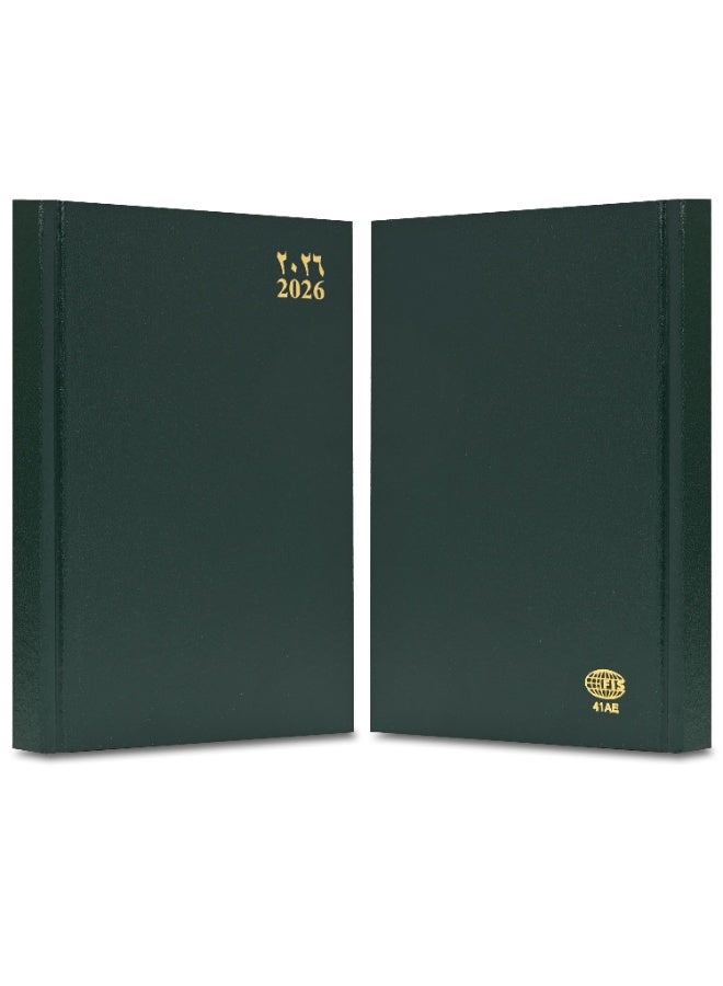 FIS 2026 A4 Diary, 210x297mm Size, Hard Cover Vinyl, 1 Day a Page Format, 60gsm White Paper, English/Arabic, Green Cover-FSDI41AE26GR - Image 2