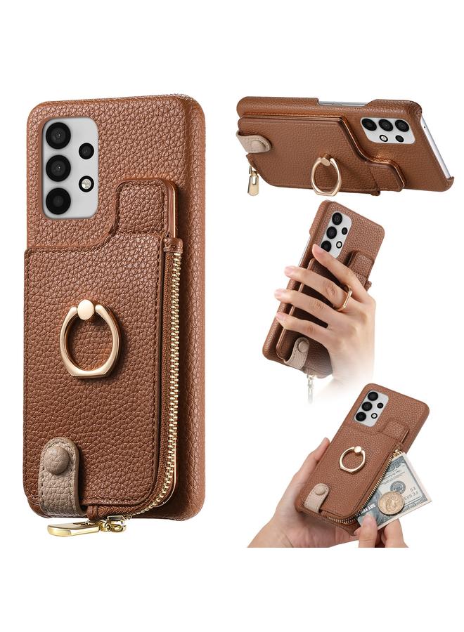 erorex For Samsung Galaxy A23 Litchi Leather Oil Edge Ring Zipper Wallet Back Phone Case(Brown) 