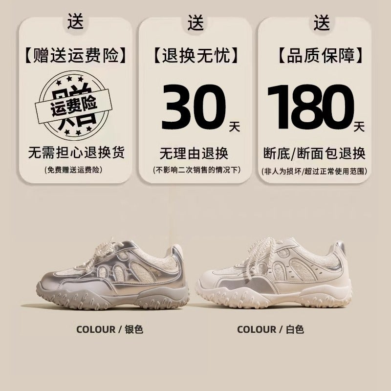 Women's Soft Leather Platform Low Top Sneakers - Image 3