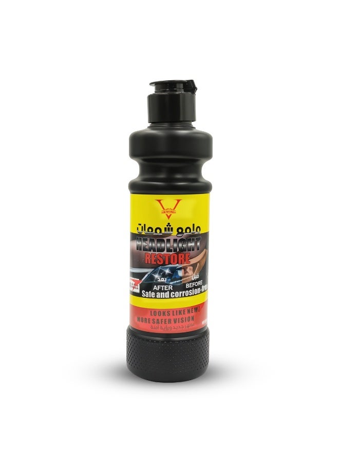 إيفو سائل استعادة المصابيح الأمامية للسيارات 300 مل - يزيل الاصفرار والأكسدة والضباب، ويعيد الوضوح، ويحسن الرؤية الليلية، تركيبة آمنة غير قابلة للتآكل، سهل الاستخدام بالمسح على المصابيح الأمامية للسيارات، ويعزز السطوع وشفافية العدسات. - Image 3