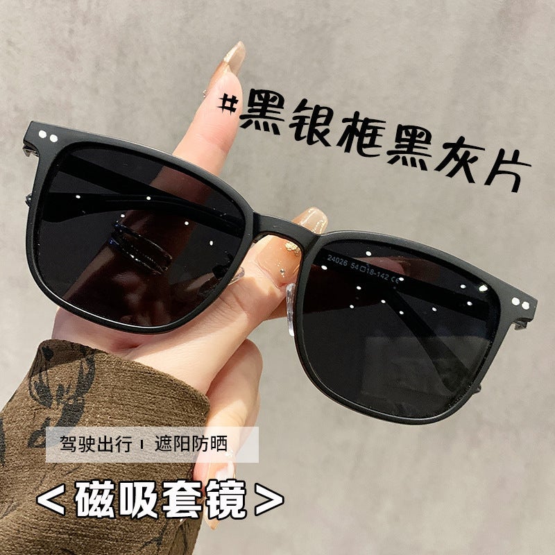 نظارات مغناطيسية إطار نظارات معدني Tr90 نظارات شمسية قابلة للتثبيت للرجال والنساء نظارات شمسية صيفية مضادة للأشعة فوق البنفسجية - Image 5