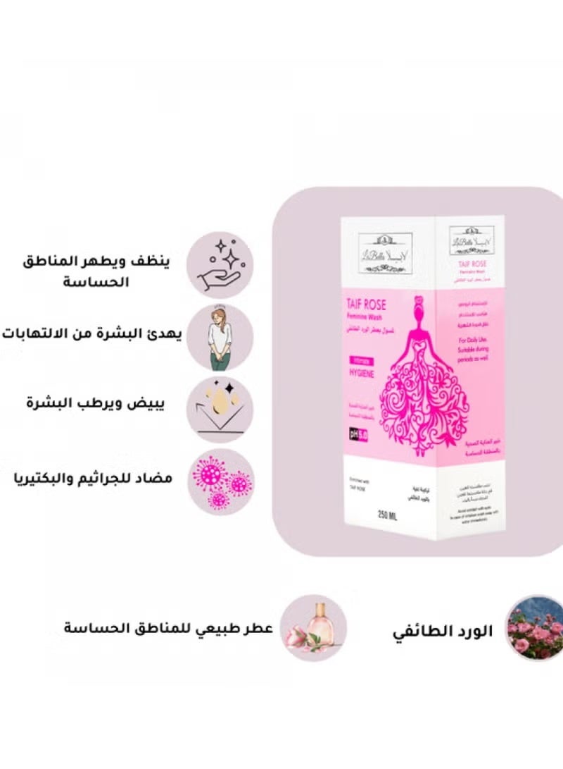 La Bella Feminine Wash with Taif Rose 250ml – Instant Cleanliness & Long-Lasting Freshness - Image 2