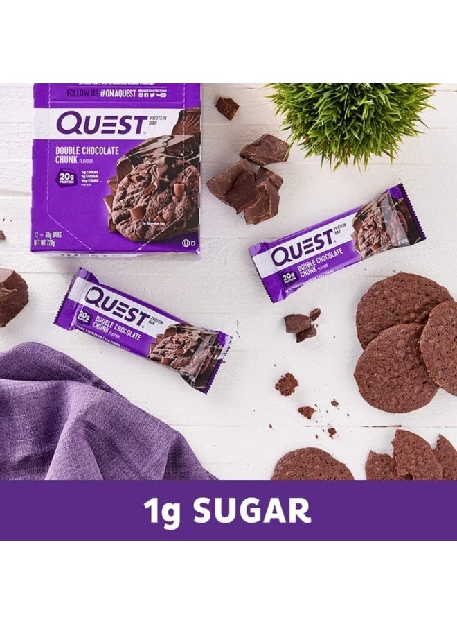 بار بروتين كويست نيوتريشن، غني بالبروتين، منخفض الكربوهيدرات، خالي من الغلوتين والصويا، مناسب لنظام الكيتو الغذائي، (قطعة شوكولاتة مزدوجة) عبوة من 12 قطعة - Image 3