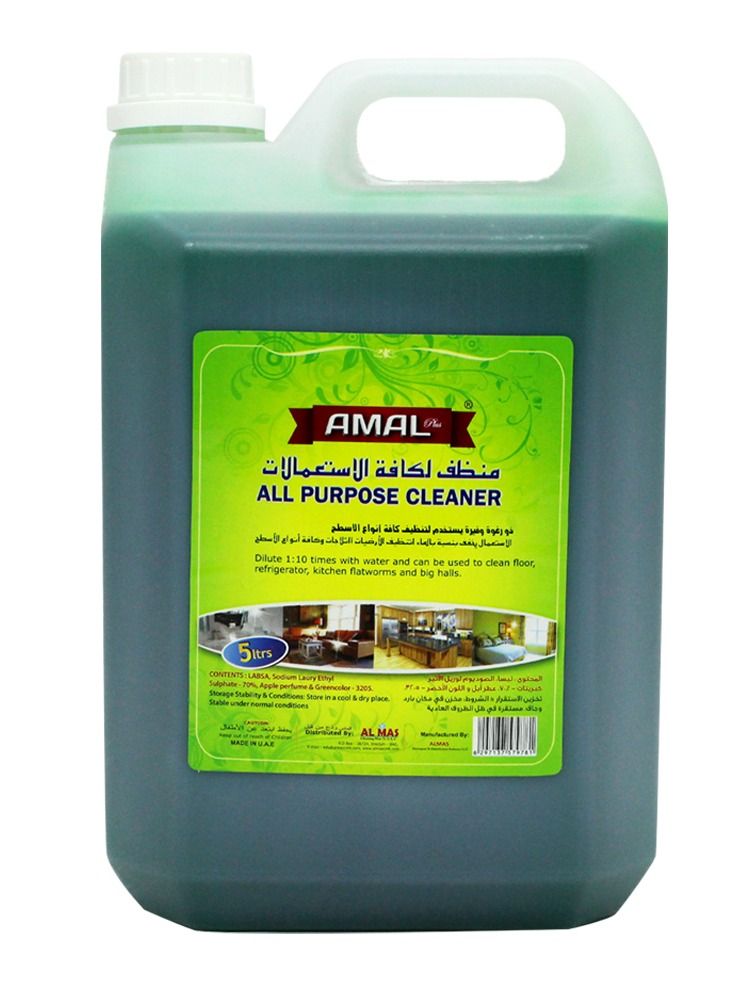 Amal Plus All Purpose Cleaner 5Litre | Multi-Surface Cleaner | Powerful Stain Removal