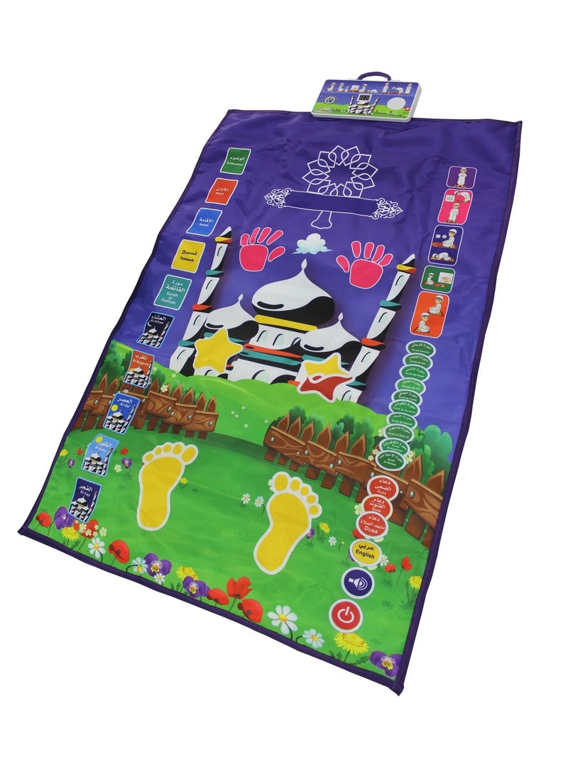 سندس سجادة صلاة للأطفال، سجادة صلاة تعليمية، هدايا العيد للأطفال - سجادة صلاح للأطفال سجادة صلاة ممتعة للأطفال - Image 2