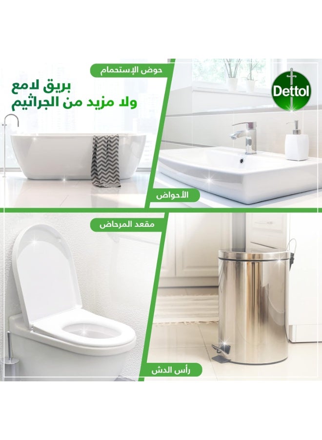 إيروريكس مطهر الأسطح ديتول 500 مل يقتل 99.9 بالمائة من البكتيريا والفيروسات آمن على مناطق الطعام بخاخ مضاد للبكتيريا للتنظيف اليومي - Image 4