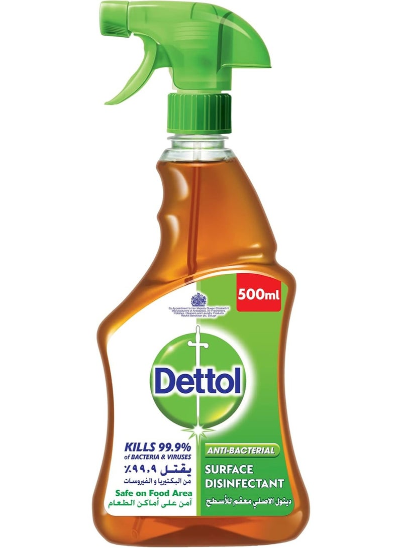 إيروريكس مطهر الأسطح ديتول 500 مل يقتل 99.9 بالمائة من البكتيريا والفيروسات آمن على مناطق الطعام بخاخ مضاد للبكتيريا للتنظيف اليومي - Image 1