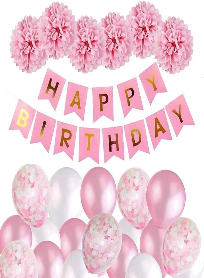 Secret Birthday Decorations Girls, Happy Birthday Bunting Banner Balloons Set with Tissue Paper Pompoms and Pink Balloons for Girl Girlfriend Daughter Women 1st 2nd 3rd 16th 18th 21st 25 30th 50 60th