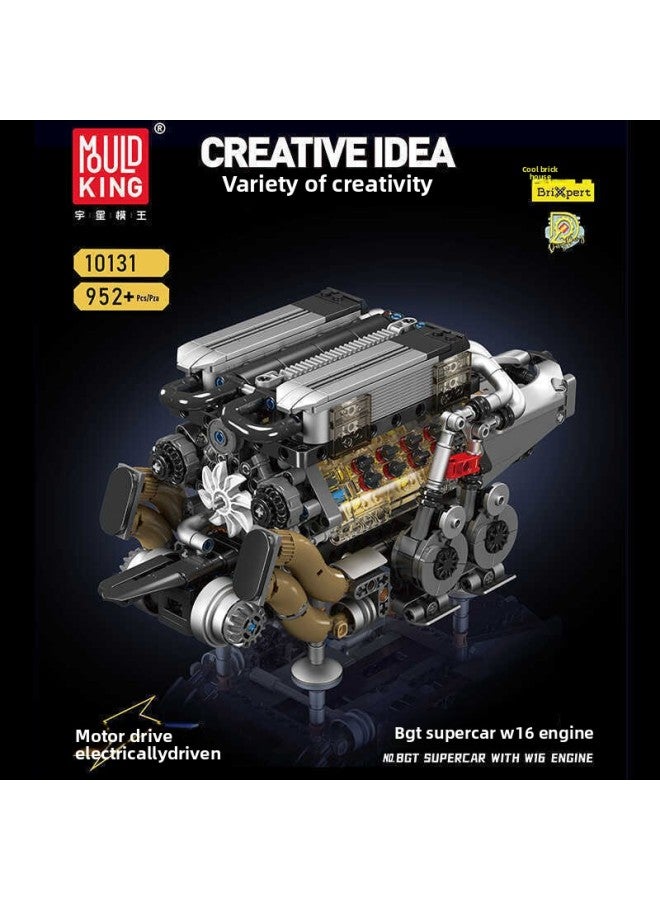 Building Blocks - 10131 W16 Engine Building Blocks - Yuxing Supercar Series, engine model, challenging to assemble, compatible with mainstream brands, suitable for adults and children's collections. - Image 1