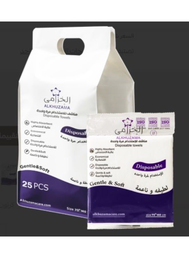 الخزامى مناشف إستخدام مرة واحدة الخزامى 140x70 سم - Image 1