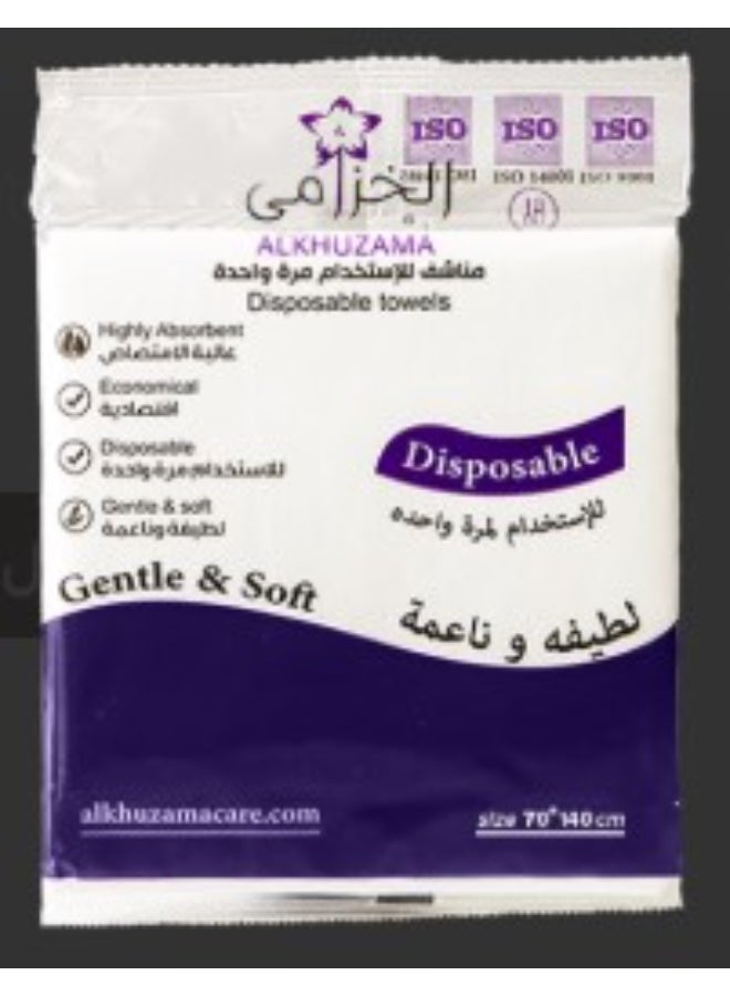 الخزامى مناشف إستخدام مرة واحدة الخزامى 140x70 سم - Image 2