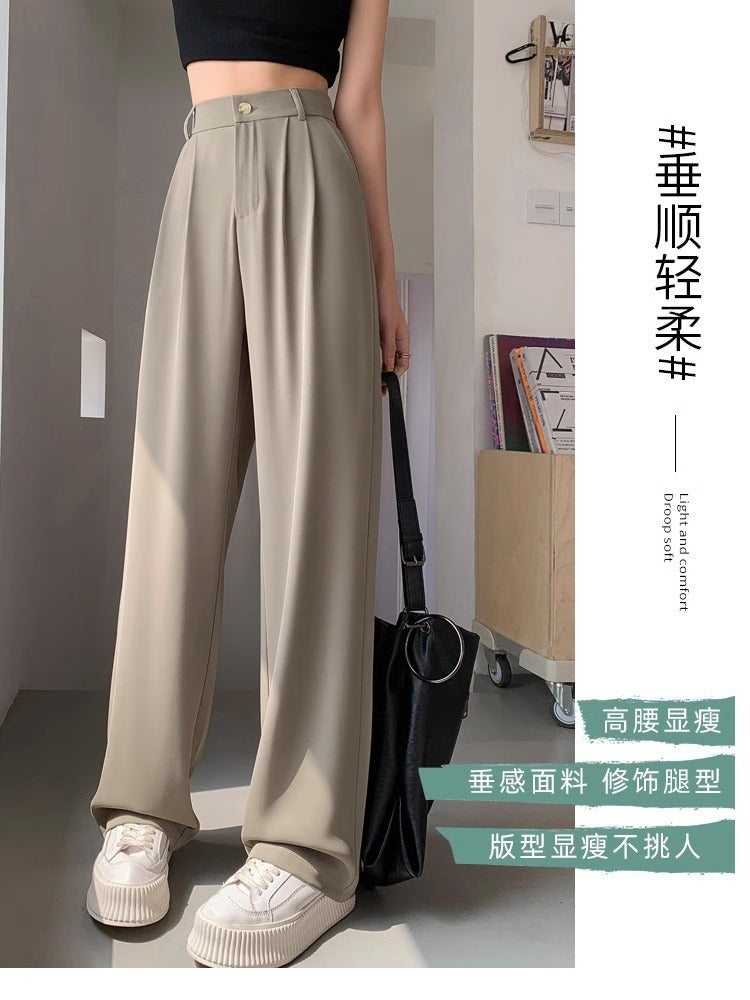 Fashion Ice Silk Wide-Leg Casual Pants For Women, High-Waisted Drape Straight-Leg Suit Pants, Loose Floor-Length Trousers - Image 5
