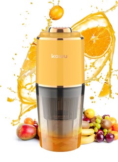 Kawu Portable Cold Press Juicer, Rechargeable Slow Masticating Juicer Machine for Most Fruits and Vegetables, Lemon Orange Juicer, High Juice Yield, Easy to Clean, for Outdoor, Travel, Camping, Gym  - Image 1
