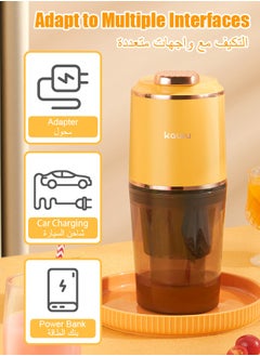 Kawu Portable Cold Press Juicer, Rechargeable Slow Masticating Juicer Machine for Most Fruits and Vegetables, Lemon Orange Juicer, High Juice Yield, Easy to Clean, for Outdoor, Travel, Camping, Gym  - Image 4