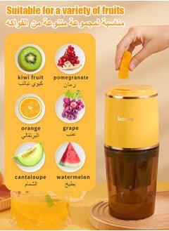 Kawu Portable Cold Press Juicer, Rechargeable Slow Masticating Juicer Machine for Most Fruits and Vegetables, Lemon Orange Juicer, High Juice Yield, Easy to Clean, for Outdoor, Travel, Camping, Gym  - Image 3