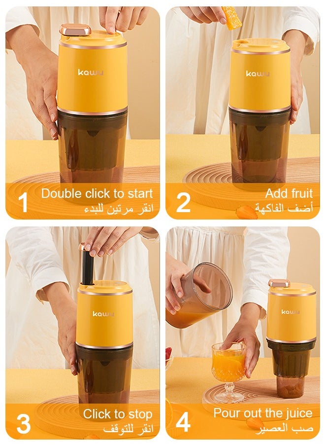 Kawu - Portable Cold Press Juicer, Rechargeable Slow Masticating Juicer Machine for Most Fruits and Vegetables, Lemon Orange Juicer, High Juice Yield, Easy to Clean, for Outdoor, Travel, Camping, Gym - Image 1