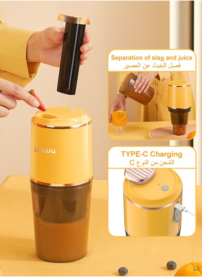 Kawu - Portable Cold Press Juicer, Rechargeable Slow Masticating Juicer Machine for Most Fruits and Vegetables, Lemon Orange Juicer, High Juice Yield, Easy to Clean, for Outdoor, Travel, Camping, Gym - Image 1