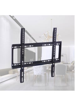 FlashHawk TV Wall Mount Bracket for 26-65 Inch Flat Screen TVs, Fixed Space-Saving Design with 50KG Load Capacity, 23mm from Wall, VESA 200x200-400x400mm  - Image 1