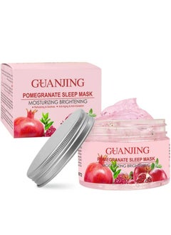 GUANJING Pomegrante Sleep Mask 120g  - Image 1