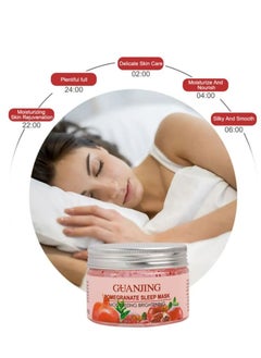 GUANJING Pomegrante Sleep Mask 120g  - Image 3