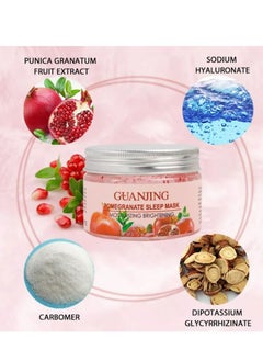 GUANJING Pomegrante Sleep Mask 120g  - Image 5