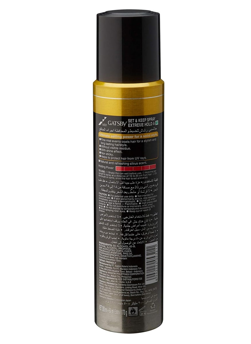 GATSBY Gatsby Set and Keep Spray Extreme Hold 250ml and Gatsby Styling Wax Extreme And Firm 75g  - Image 3