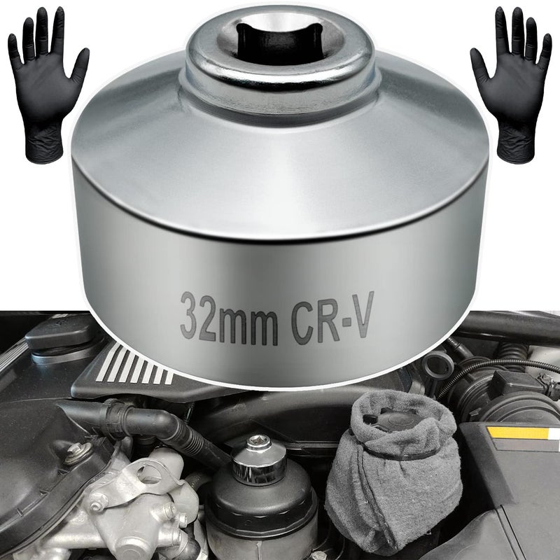 EASE2U E EASE2U 32mm Oil Filter Wrench Oil Filter Socket with 38 Socket Drive 32 mm - Image 2