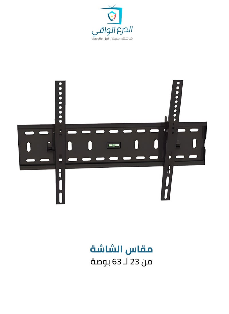 AL DARRA  AL WAQI - Wall-mounted TV bracket with tilt functionality, suitable for screen sizes from 23 to 63 inches, model SG-844TB for LED and LCD TVs - Fixed TV screen holder with adjustable viewing angles thanks to the tilt feature. - Image 1