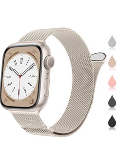 ANYOGRO Compatible with Apple Watch Band 42mm 44mm 45mm 46mm 49mm for Women and Men, Stainless Steel Magnetic Metal Wristband Strap Compatible with iWatch Series 10 9 8 7 6 5 4 3 2 1 SE 2/1 Star Light  - Image 1