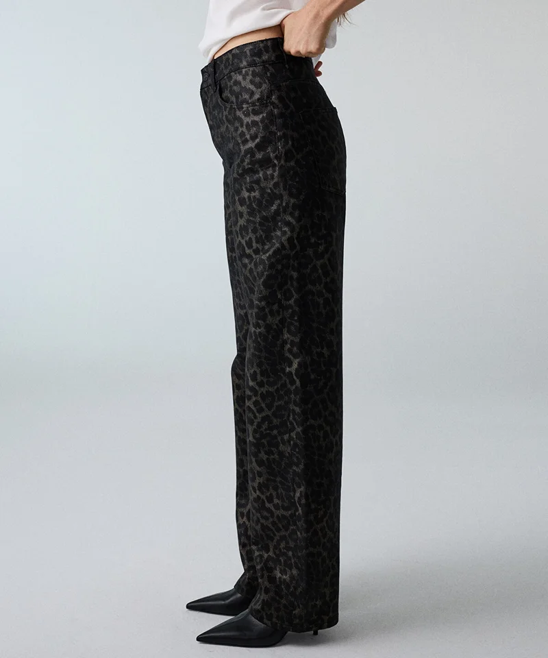 Ipekyol  Leopard-Print Wide-Leg Jeans for Women | Best Price UAE